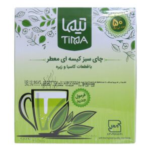 چای سبز کیسه ای معطر با قطعات کاسیا و زیره 50 عددی