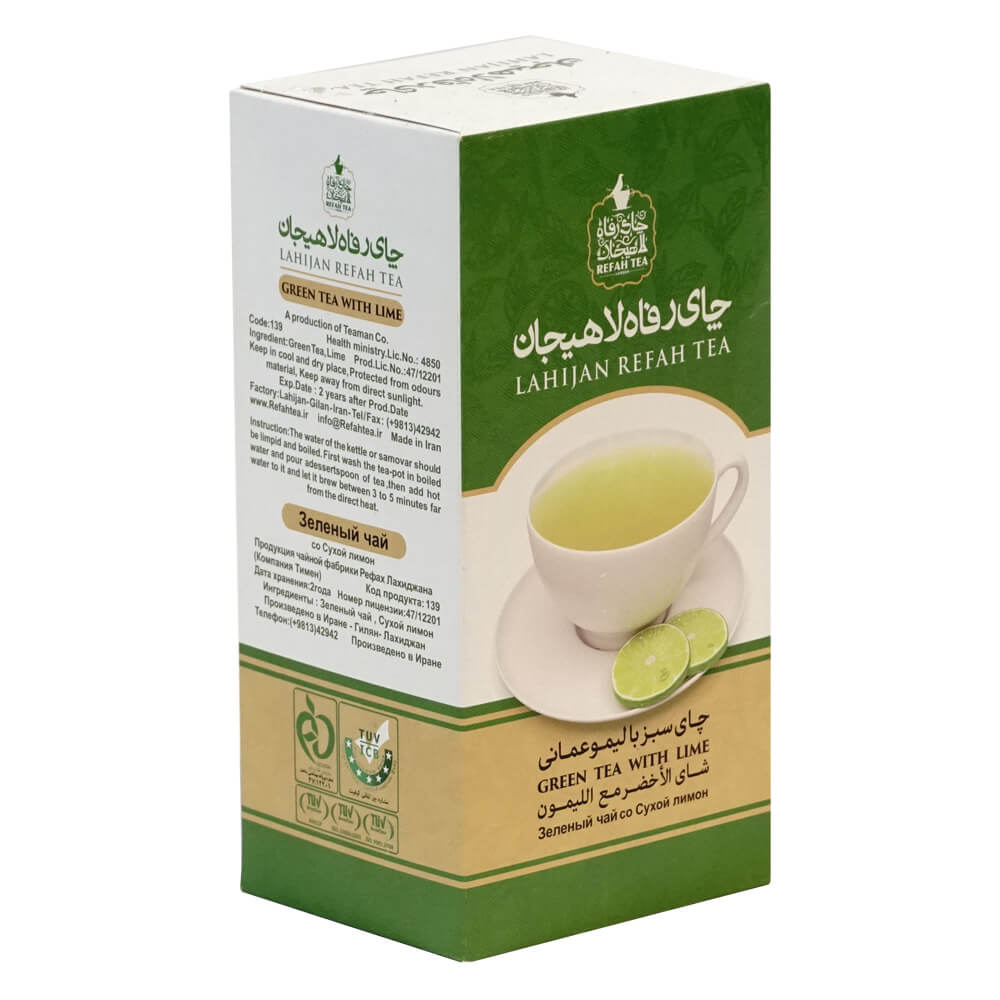 چای سبز با لیمو امانی طبیعی 210 گرمی – 139