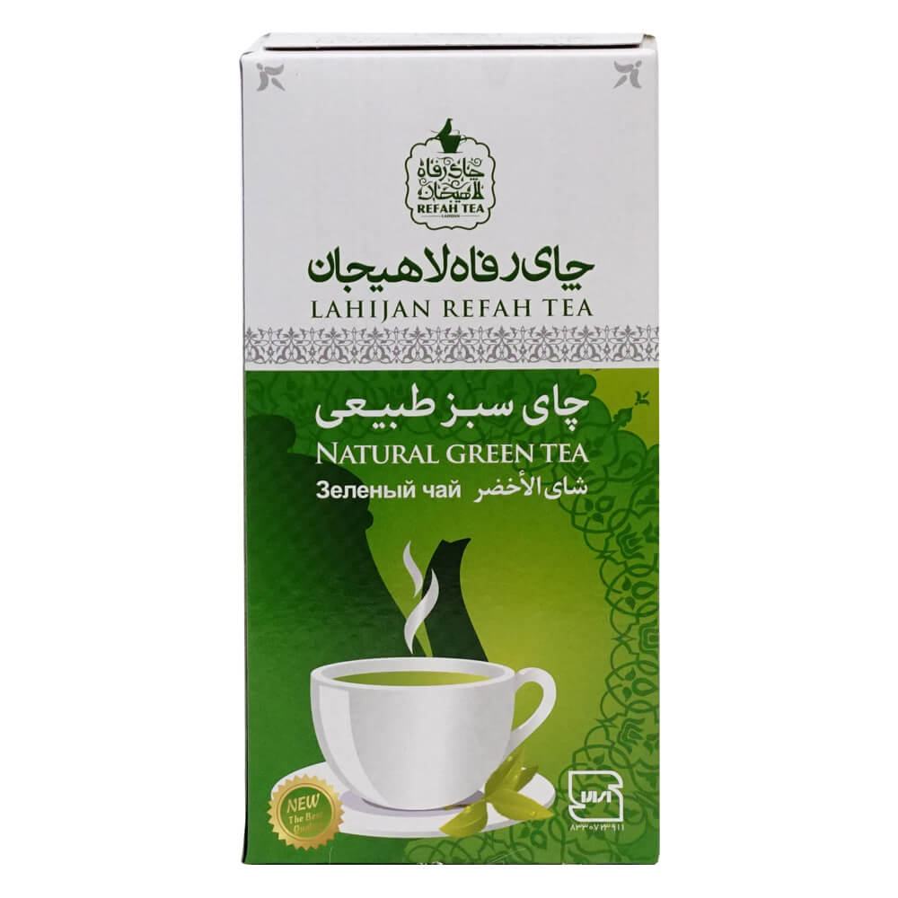 چای سبز طبیعی مقوایی