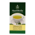 چای سبز با هل طبیعی 210 گرمی – 144
