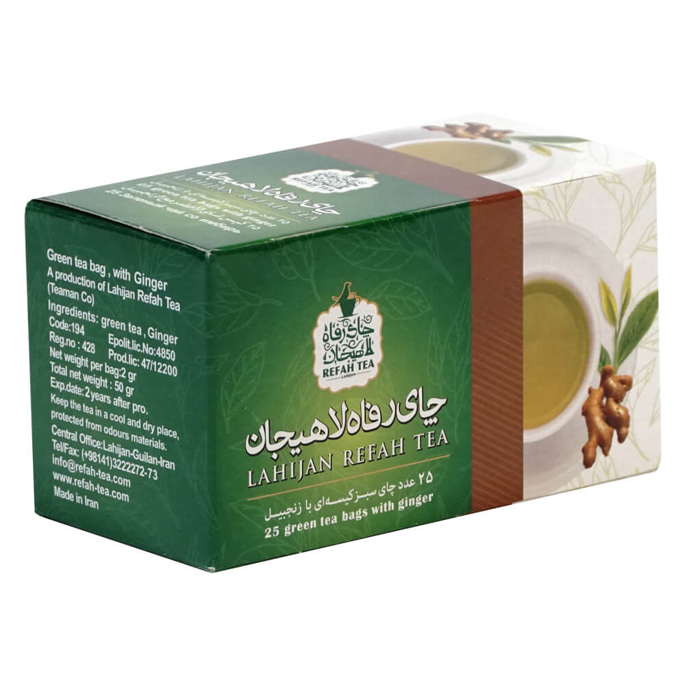چای تی بگ سبز با زنجبیل طبیعی 25 عددی – 194