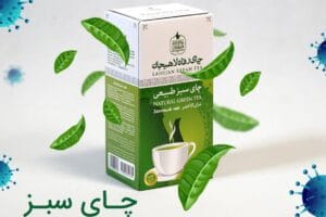 چای سبز؛ مانع ابتلا به کرونا