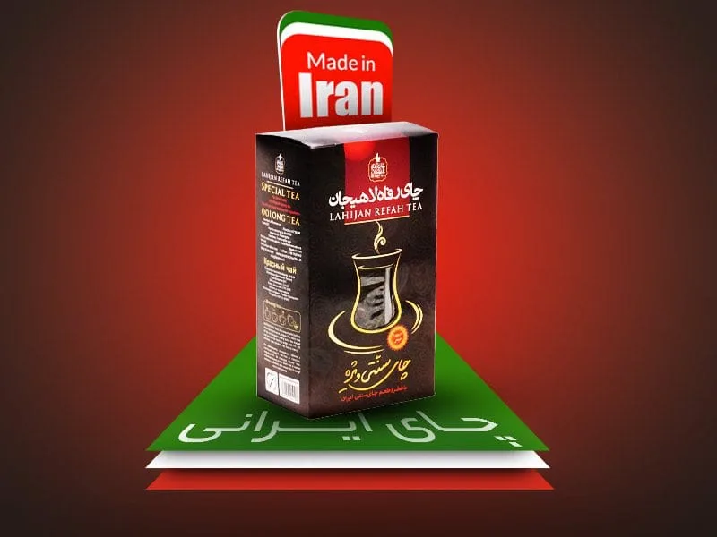 خرید آنلاین چای ایرانی 2 خرید آنلاین چای ایرانی