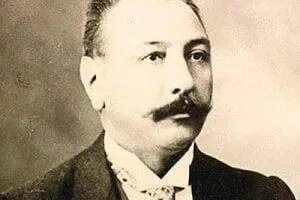 16 12 16 181016download فروشگاه اینترنتی چای رفاه لاهیجان | خرید بهترین چای ایرانی