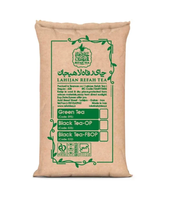 چای سبز قلم 9 کیلویی-095 - Image 2