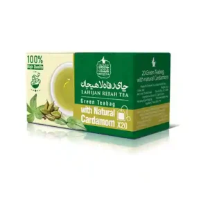 چای تی بگ سبز با هل طبیعی 25 عددی – 188