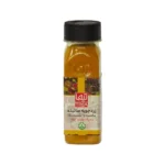 زردچوبه تیما قوطی 100 گرمی – 93646