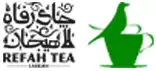 فروشگاه اینترنتی چای رفاه لاهیجان | خرید بهترین چای ایرانی | عرضه انواع چای سیاه، سبز، سفید و ارگانیک لاهیجان با کیفیت ممتاز و ارسال سریع به سراسر کشور