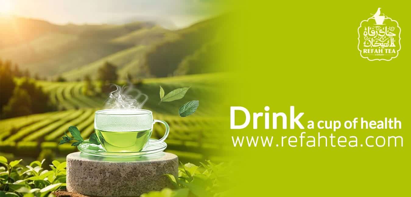 new copy 2 e1748936062926 فروشگاه اینترنتی چای رفاه لاهیجان | خرید بهترین چای ایرانی