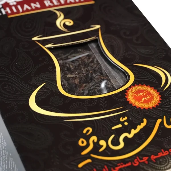 چای اولونگ قلم سنتی ویژه 300 گرمی – 11221 - Image 3