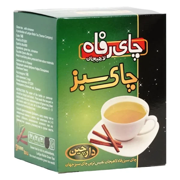 چای سبز با دارچین طبیعی 210 گرمی – 146 - Image 2
