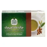 چای تی بگ سبز با زنجبیل طبیعی 25 عددی – 194