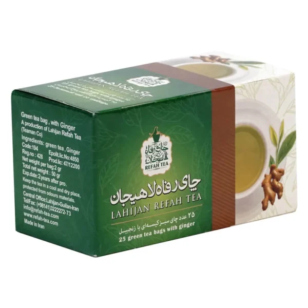 چای تی بگ سبز با زنجبیل طبیعی 25 عددی – 194 - Image 2