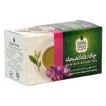 چای تی بگ سبز با زعفران طبیعی 20 عددی – 195
