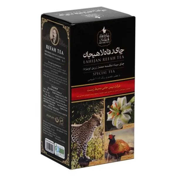 چای سیاه شکسته ممتاز زرین 200 گرمی – 10540 - Image 2