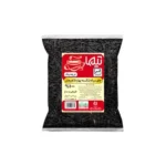 چای سیاه شکسته تیما بهاره 1 کیلویی – 92127