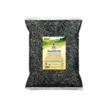 چای سیاه قلم 200 گرمی – 10632 16 چای سیاه قلم 200 گرمی – 10632