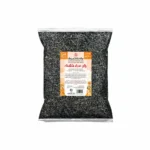 چای سیاه شکسته 900 گرمی