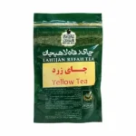 چای زرد 200 گرمی – 95882